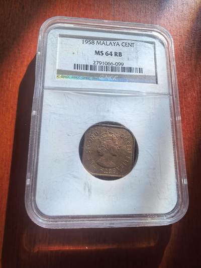 长老汇马年精选第四场拍卖 - 1958马来西亚1分铜币，NGC MS64RB，亚军，更高20枚，老盒