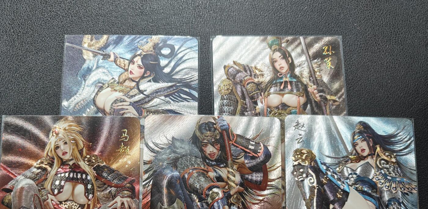 天玑星卡拍第165期《1.26周一截拍》持续收拍收评中 满赠卡需备注