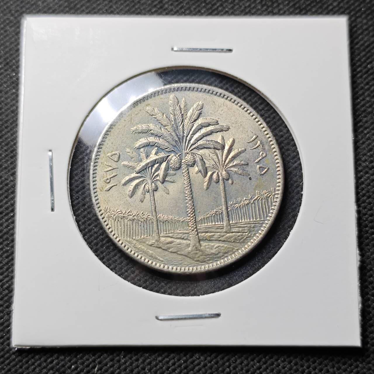 KK钱币收藏小铺  第389期  2月预留时间 周末发货  伊拉克100里拉 好品椰树