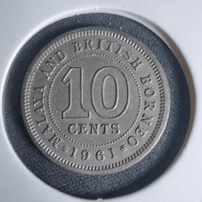 沼泽如烟--第975场 - 英属马来亚婆罗洲1961年十分