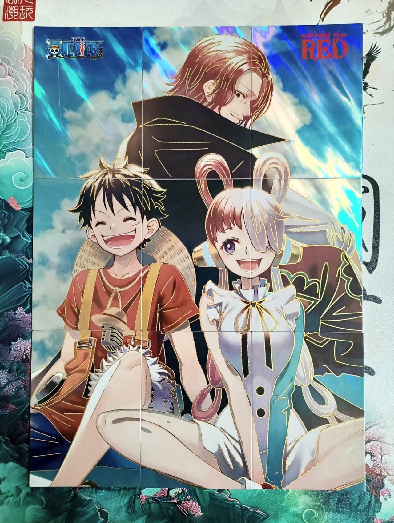 春节前倒数第二场！！龙虎卡牌-七四场（满200元包邮，无佣金，每周六结拍，欢迎送拍） 彩闪9拼 海贼王 红发、路飞与乌塔