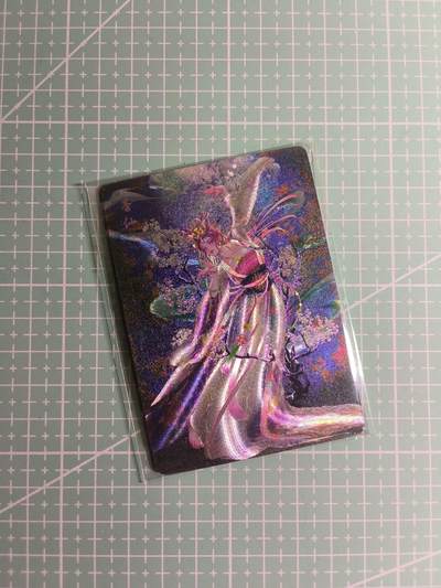 第20期  2026马年祝大家 身体健康 万事如意 (持续收拍品中…) - 【粗闪】燎原×罐儿《幻西游》杏仙 三渐变