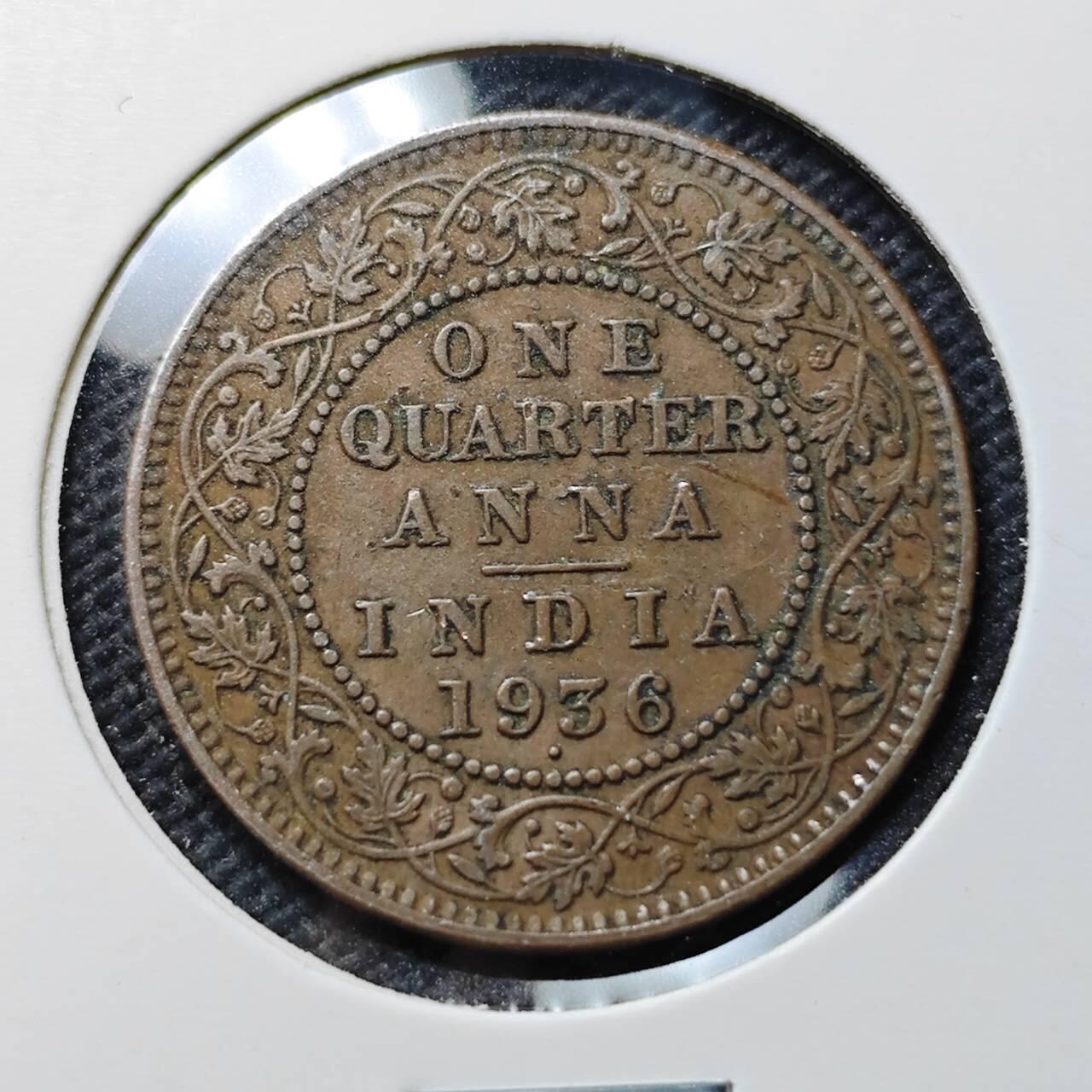 KK钱币收藏小铺  第389期  2月预留时间 周末发货  1936英属印度1/4安娜铜币
