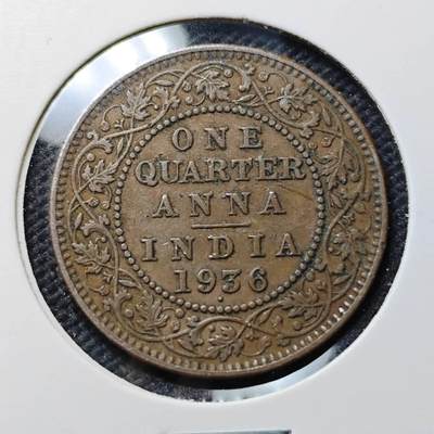 KK钱币收藏小铺  第389期  2月预留时间 周末发货 -  1936英属印度1/4安娜铜币