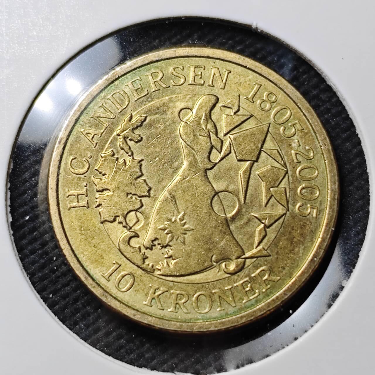 KK钱币收藏小铺  第389期  2月预留时间 周末发货 2005丹麦10克朗纪念币 