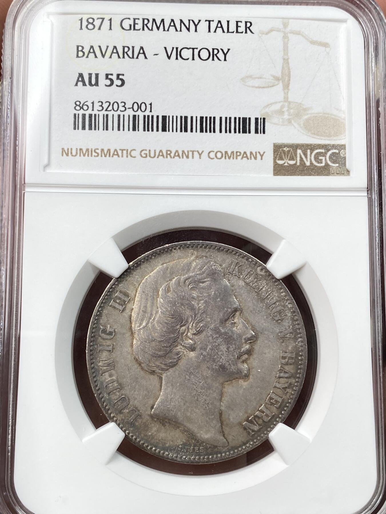 万国钱币拍卖第059期 NGC AU55 1871德国巴伐利亚路德维希二世普法胜利泰勒 经典拜仁胜利女神 原味德式五彩 观感远超分数的状态