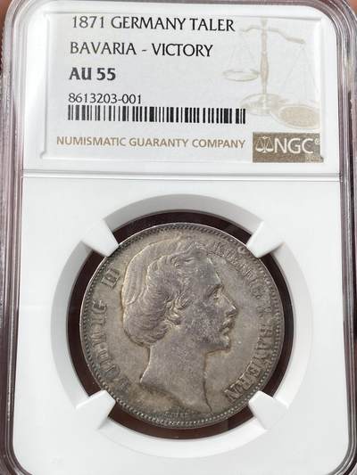 万国钱币拍卖第059期 - NGC AU55 1871德国巴伐利亚路德维希二世普法胜利泰勒 经典拜仁胜利女神 原味德式五彩 观感远超分数的状态