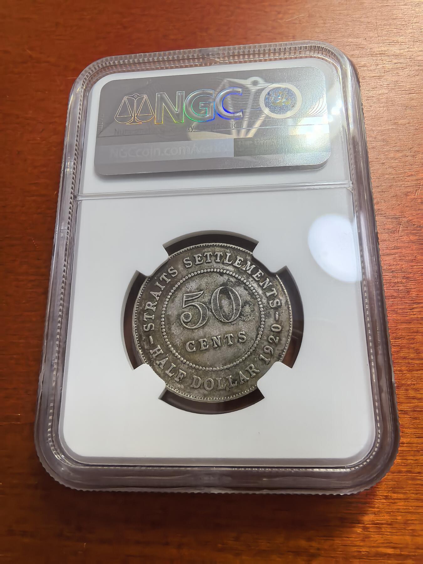 长老汇蛇年精选第九十五场拍卖 1920海峡殖民地乔治五世50分银币，NGC XFD，带十字版