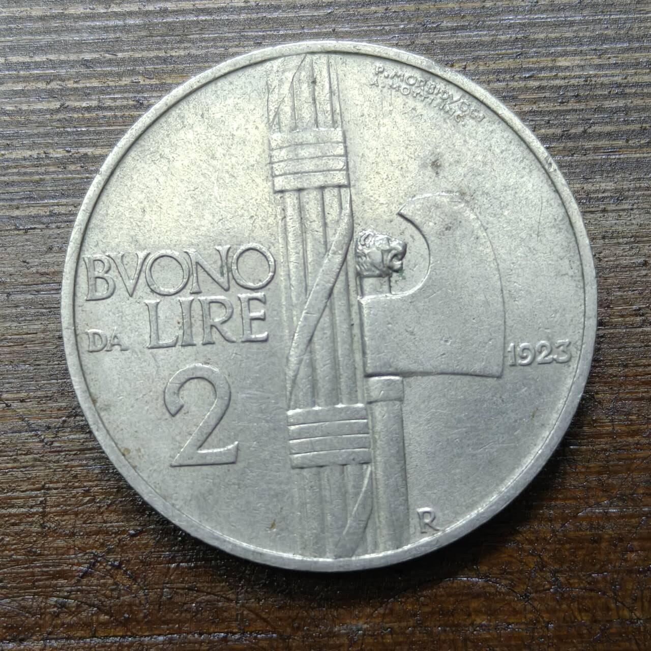 【铜匠收藏】★第140场★散币场。不寄存，30包邮。不满30元，支付5元运费。《接受代拍 代送NGC评级》 40【无寄存】意大利 1923年 埃马努埃尔三世斧头狮子 2里拉 铜镍币