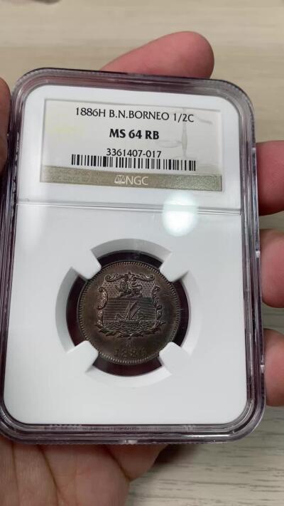 万国钱币拍卖第059期