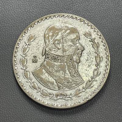 回流0125 - 墨西哥1962年1比索低银币 16克0.10 Silver 34.5 mm银价40元