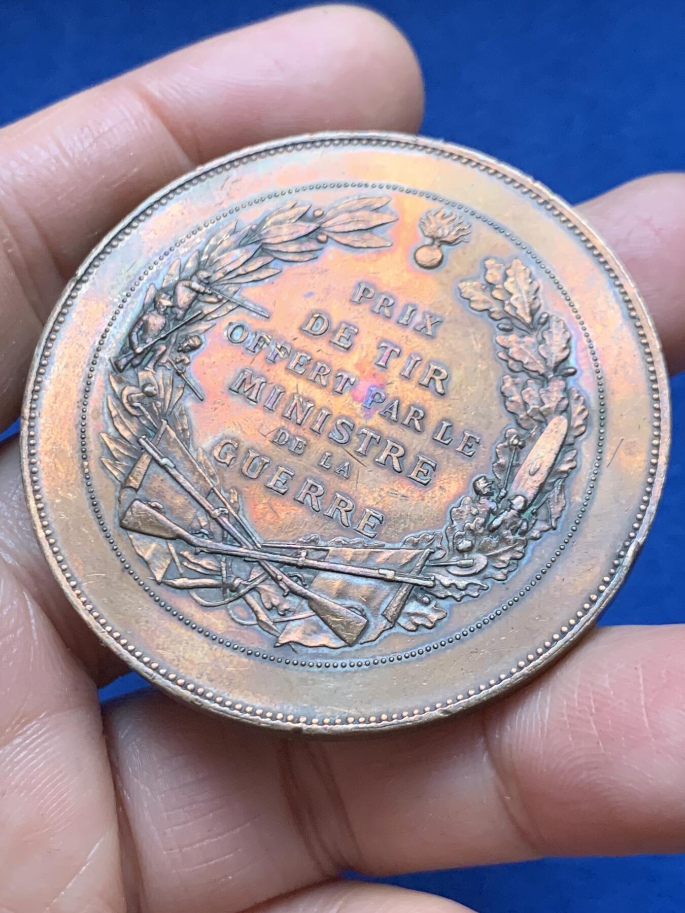 《竞宝斋》第461场 周日，周一，2场连拍 （全场包邮）欢迎送拍 法国战争部颁发玛丽安娜铜章 58.9克 50.3mm 丰饶角铜标