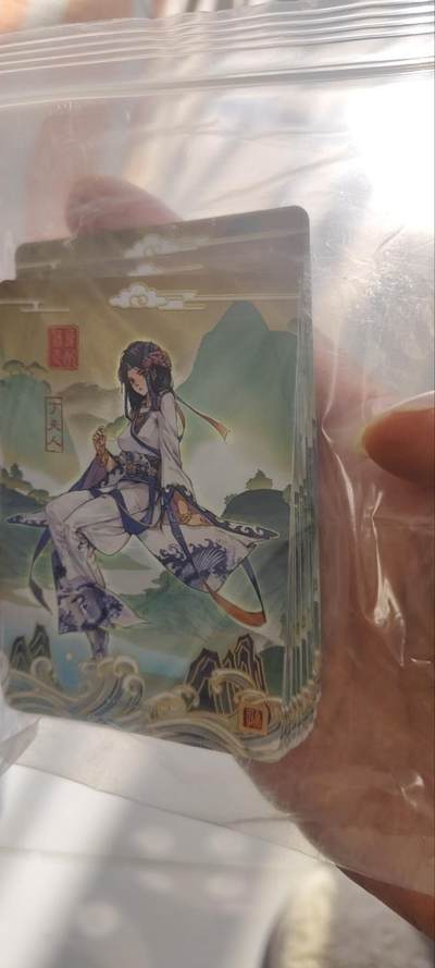 秋原瞳的小店第三十四期（年终大促1/3，农历马年年味越来越重了，希望大家新的一年龙马精神，一往无前） - 卡游三国山河暮歌一套齐7弹