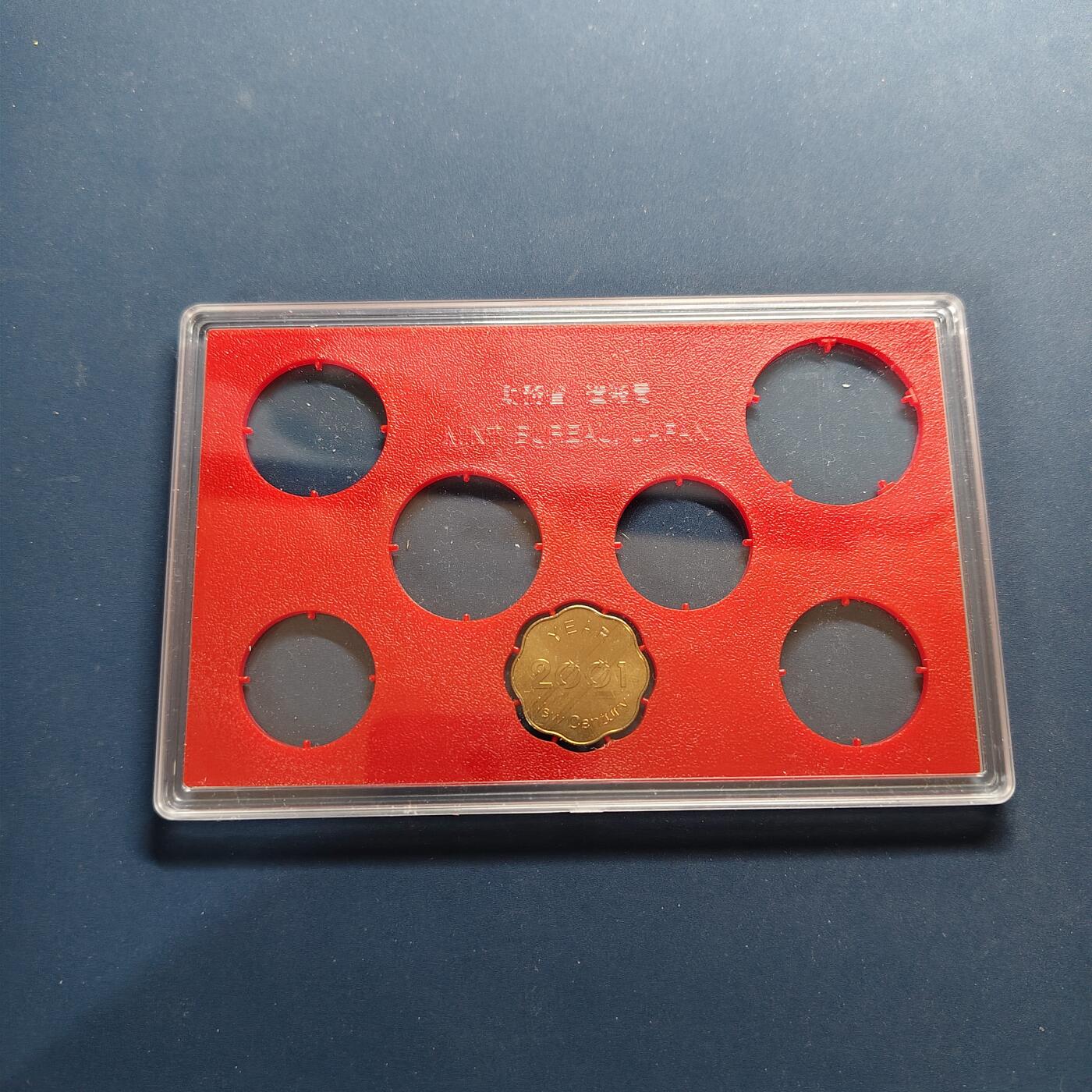 【全场包邮】纯粹捡漏拍498场-持续更新中 日本各类钱币一组-含一个带章原盒+早期带说明钱币3枚一组