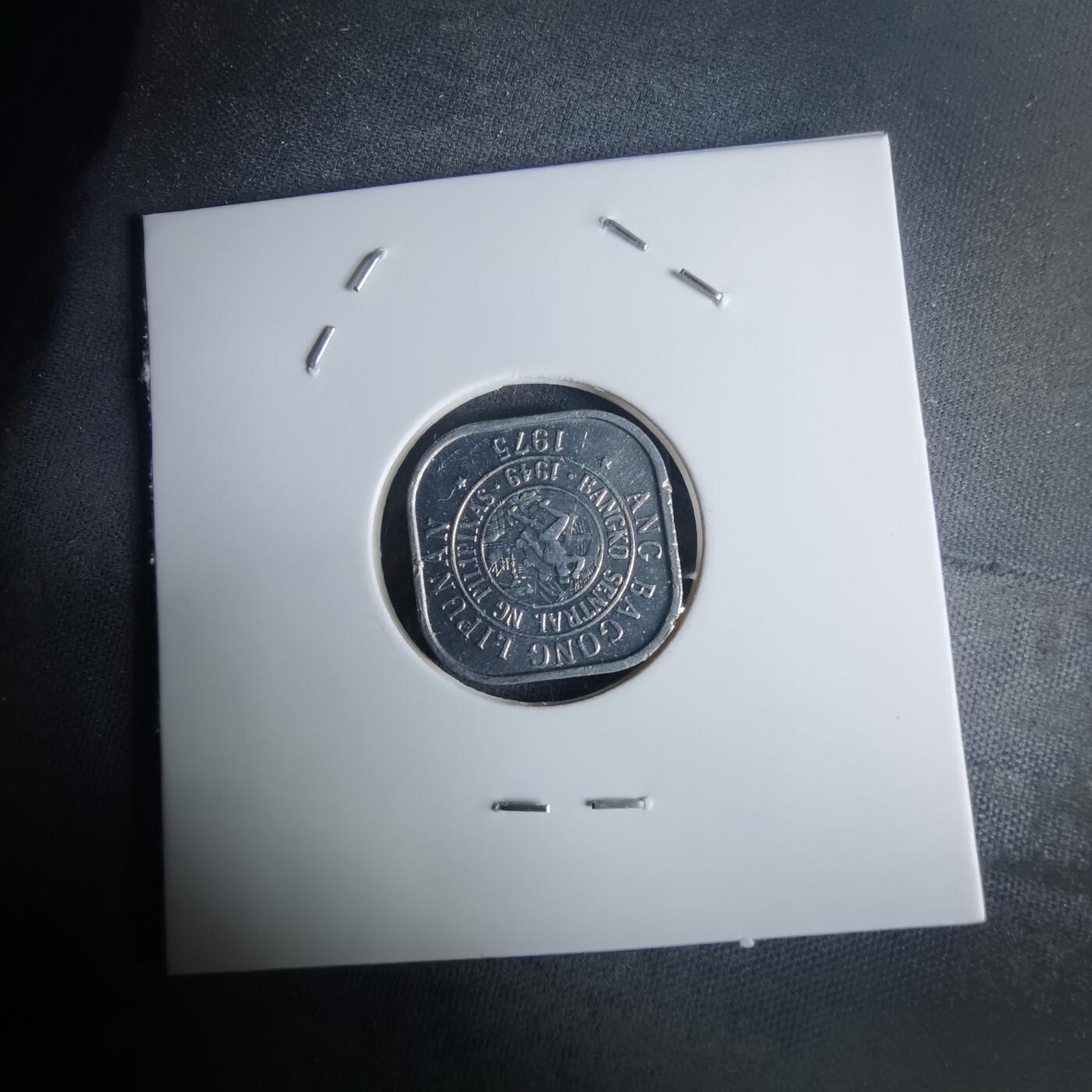 沼泽如烟--第975场 菲律宾1975年一分