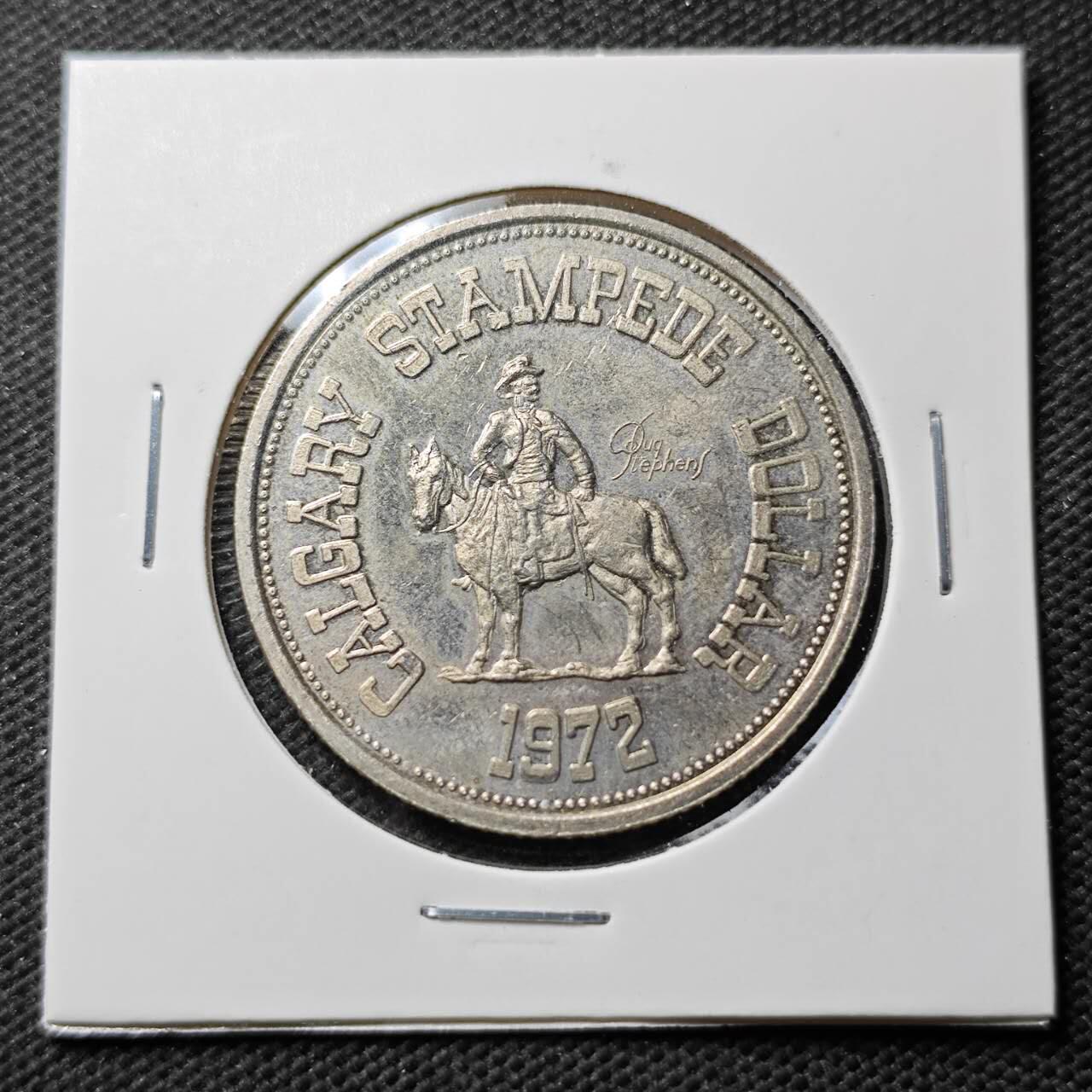 KK钱币收藏小铺  第389期  2月预留时间 周末发货 1972年 1元代币