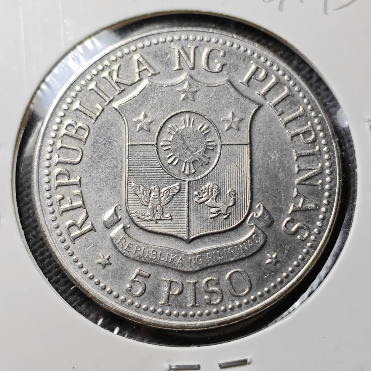 KK钱币收藏小铺  第389期  2月预留时间 周末发货  菲律宾5比索大币