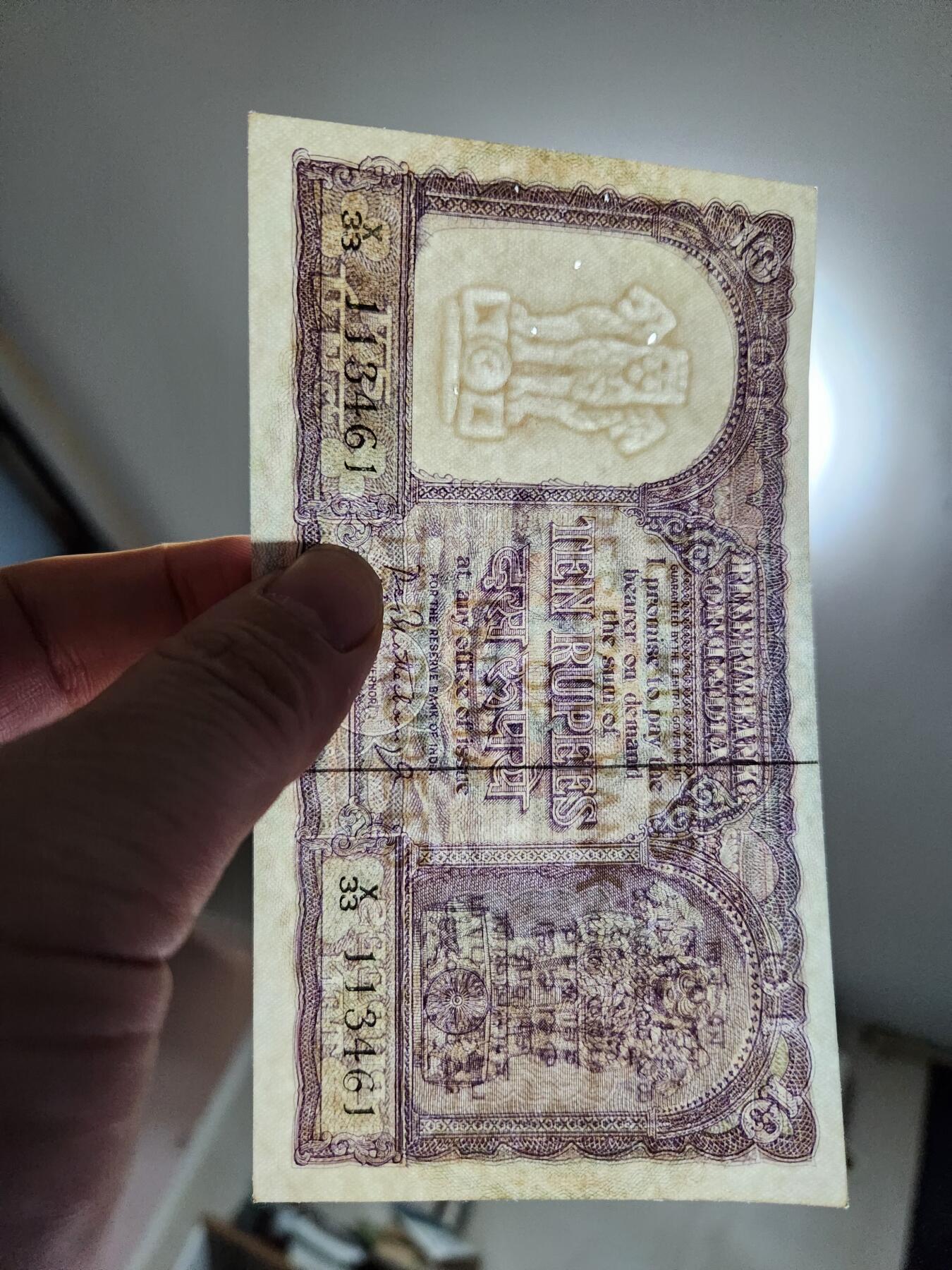 1月25号晚上8点 外国纸币自动截拍第13场 印度 10卢比 1962-1967年 签名75 字母 A。几乎全新