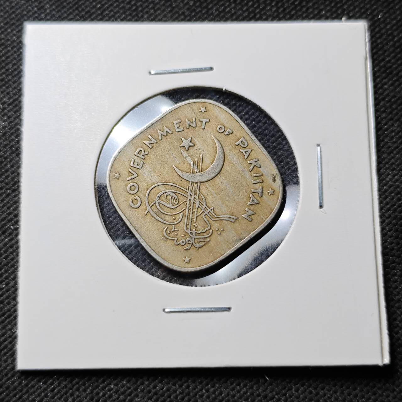 KK钱币收藏小铺  第389期  2月预留时间 周末发货