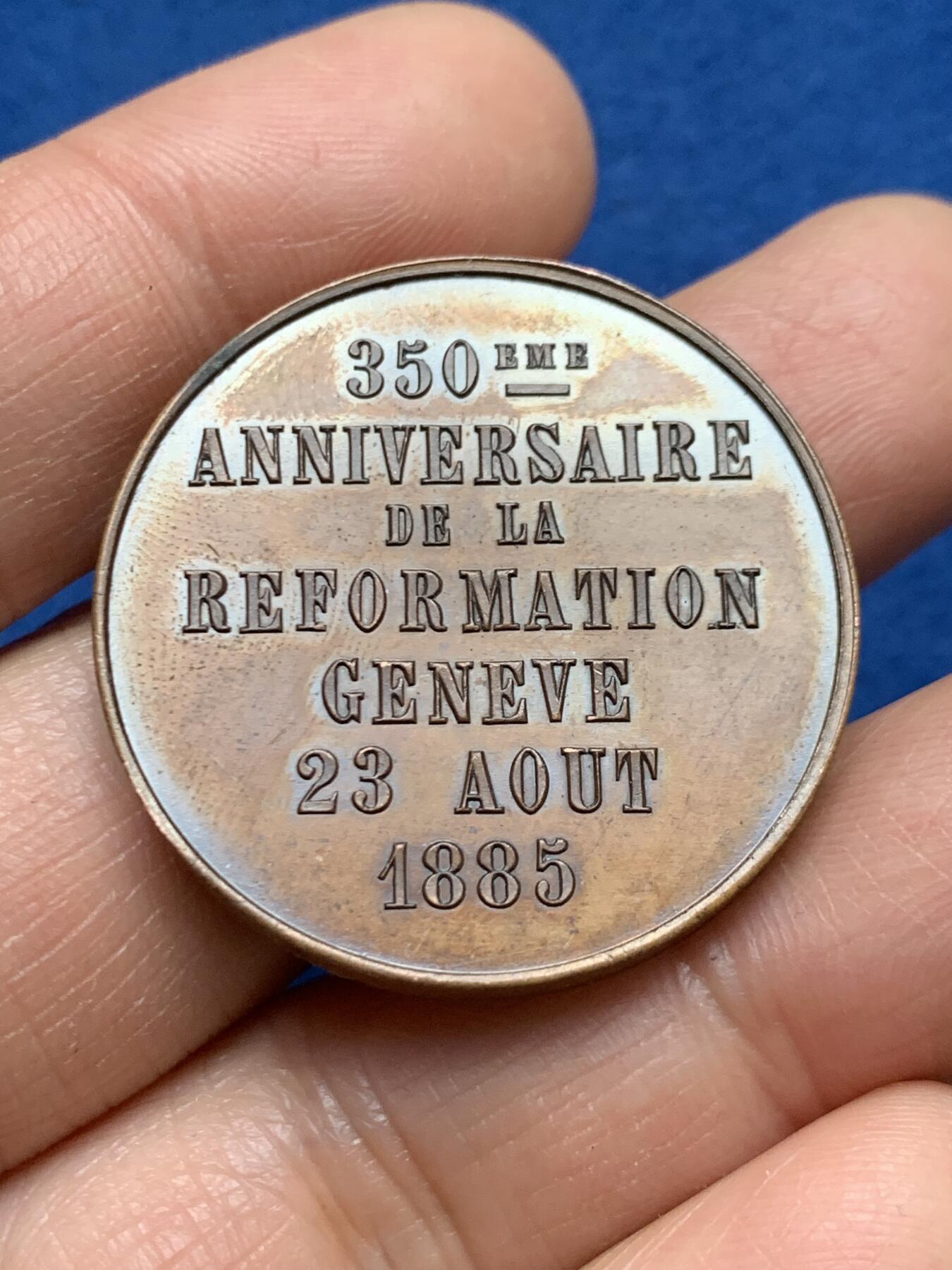 《竞宝斋》第461场 周日，周一，2场连拍 （全场包邮）欢迎送拍 日内瓦1885年宗教改革350周年纪念铜章 状态极好 20.6克 33.4mm