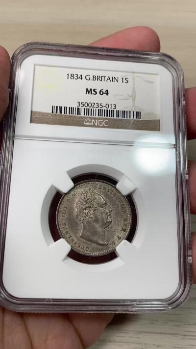 万国钱币拍卖第059期 NGC MS64 1834年英国威廉四世1先令银币 极美香槟色调车轮转光地板 NGC老盒
