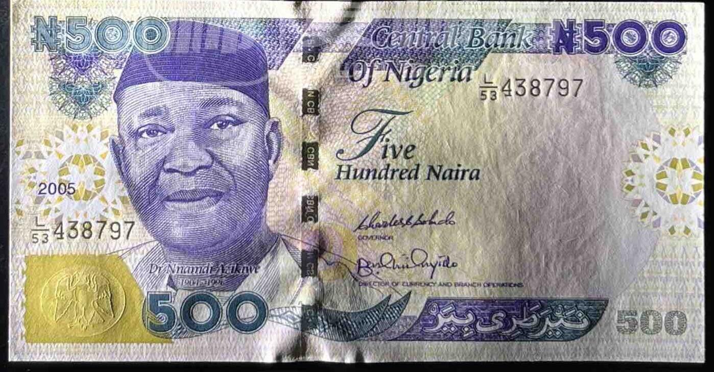 小福收藏拍卖第199期 裸钞场 本期有多张豹子号靓号 瑞士1000法郎 经典提香 毛里求斯首发年大全套 白俄罗斯5000000卢布 苏里南10000盾  爱沙尼亚  苏丹 西班牙 保加利亚 古巴等多国精美纸币 尼日利亚 2005年 500奈拉 该版最高值 unc