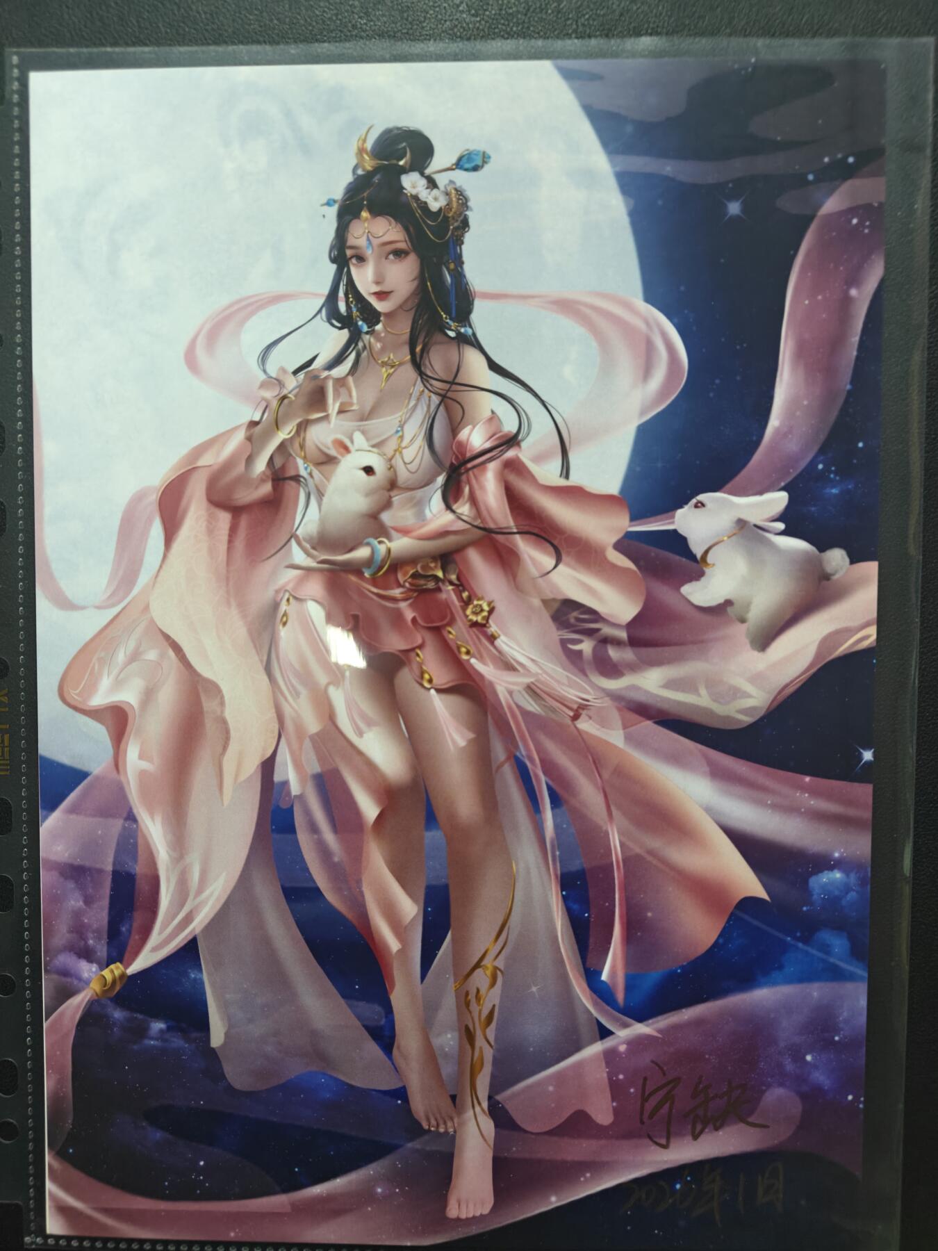 天玑星卡拍第165期《1.26周一截拍》持续收拍收评中 满赠卡需备注