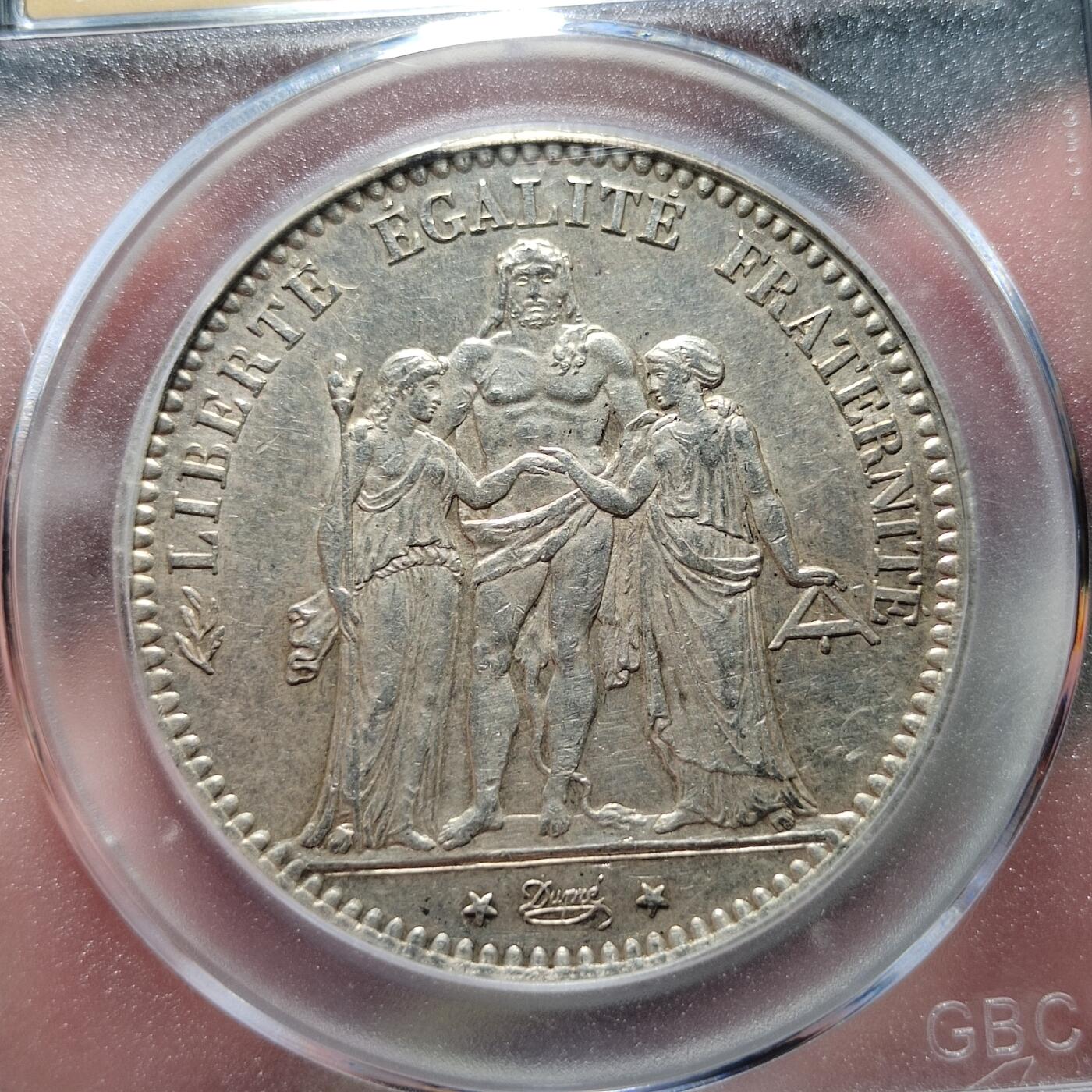 中外钱币第七场 公博AU50法国大力神1875年5法郎银币