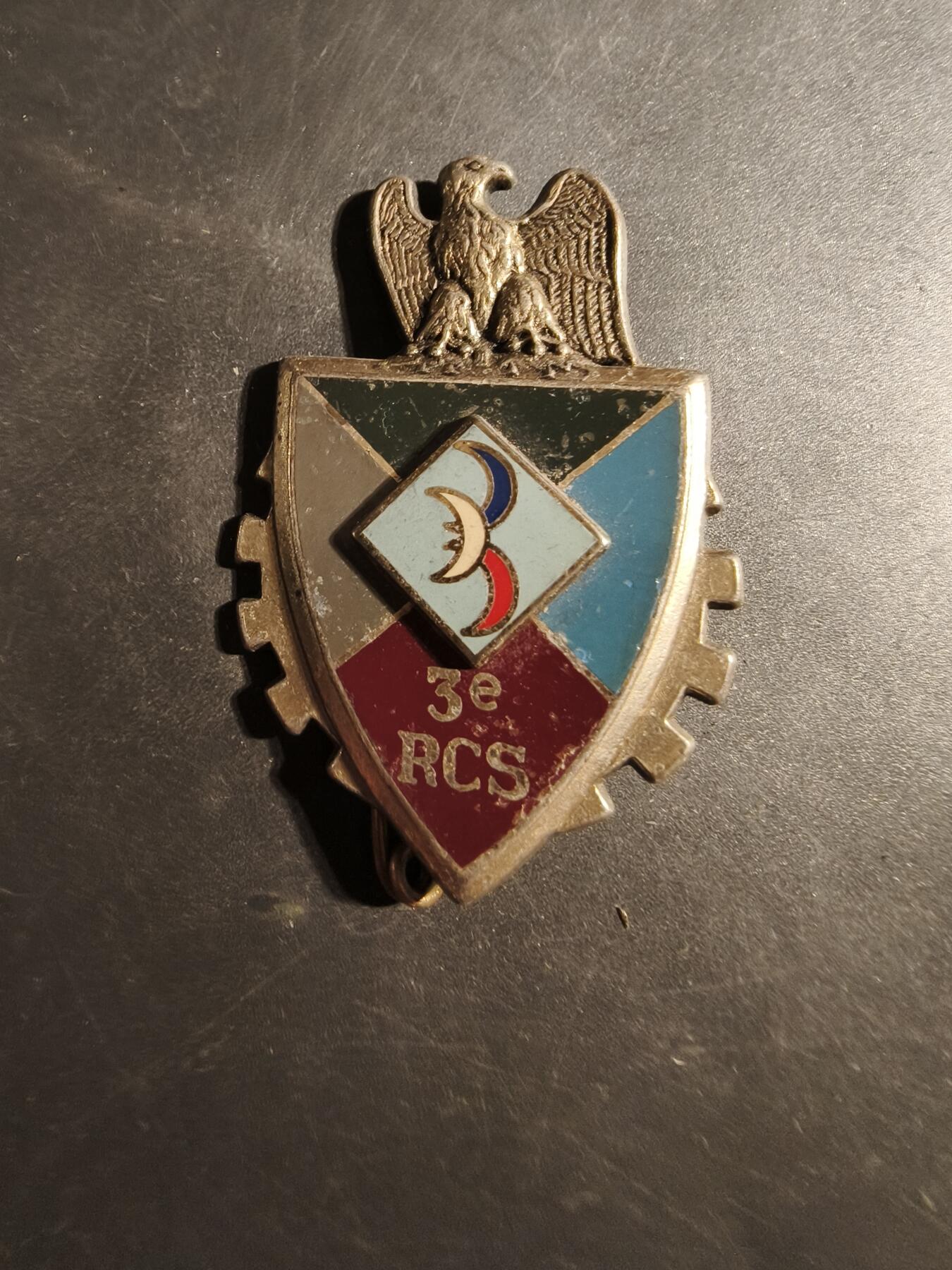 老王徽章第179期 法国陆军第3指挥与支援团证章