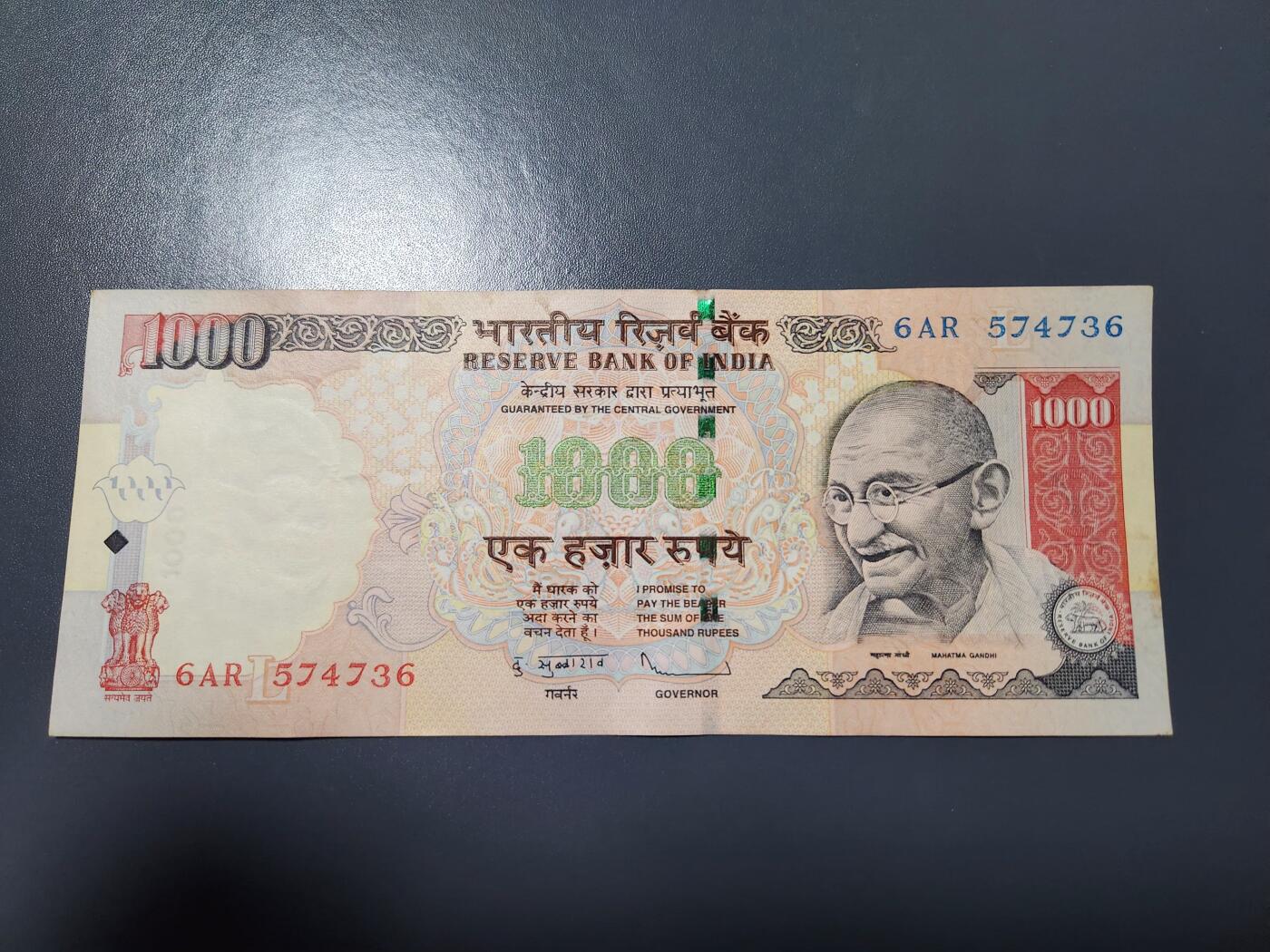 1月25号晚上8点 外国纸币自动截拍第13场