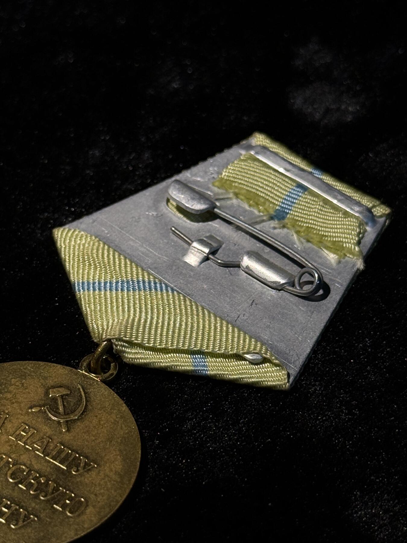 戎马世界章牌大赏第110期 苏联保卫敖德萨奖章