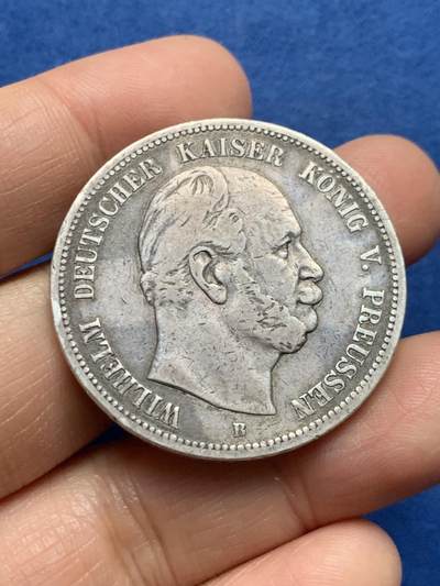 《竞宝斋》第461场 周日，周一，2场连拍 （全场包邮）欢迎送拍 - 德国 普鲁士 1876年 威廉一世 5马克 银币