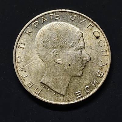 【全场包邮】纯粹捡漏拍499场-持续更新中 - 南斯拉夫王国1938年彼得二世50第纳尔银币【31毫米15克75%，纯银价约314元（按28元银价估算）】