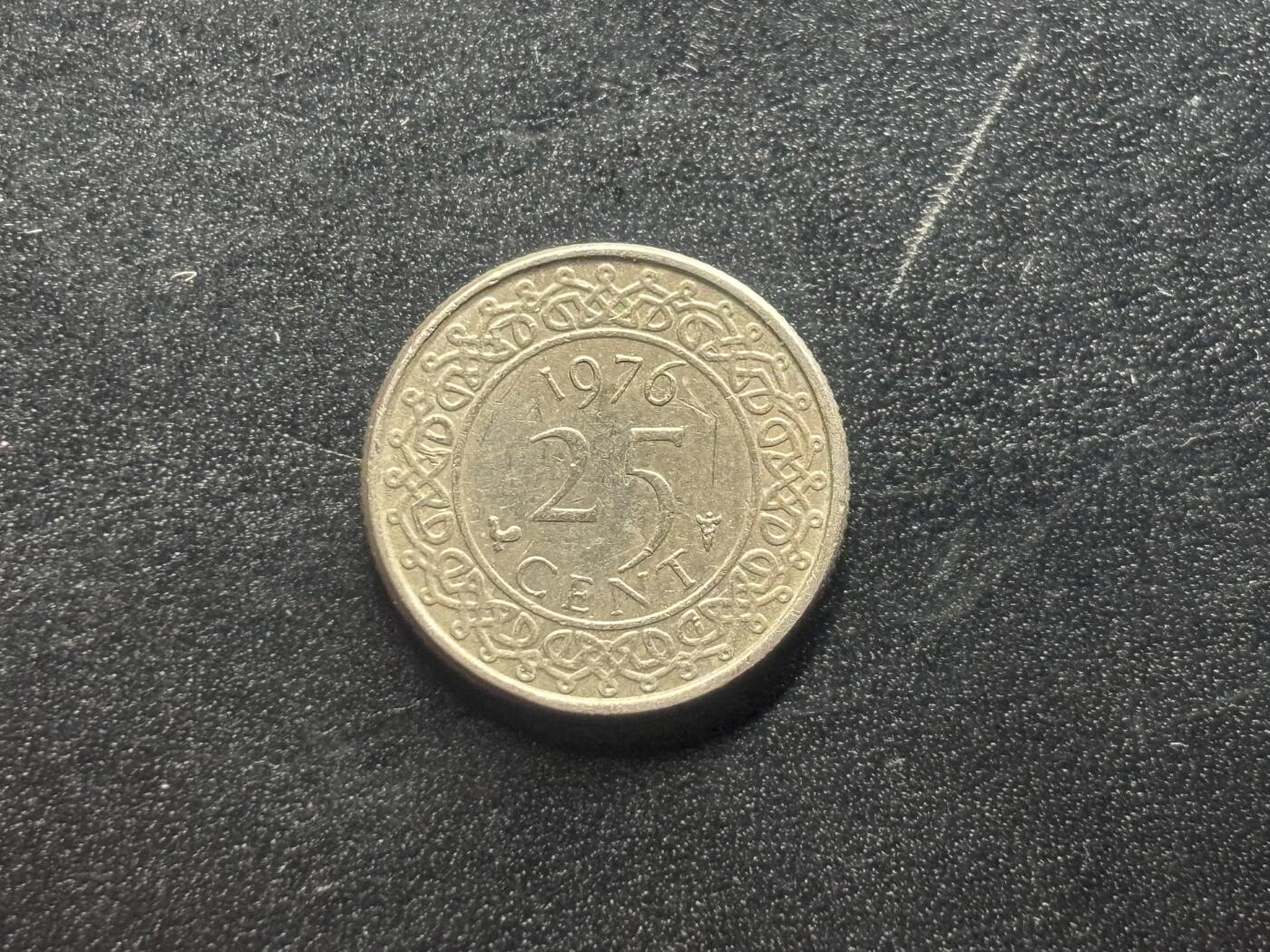 邮泉阁限时拍卖第四十场 非洲专场（硬币在国外。请付邮费6元。） 苏里南1976年25分