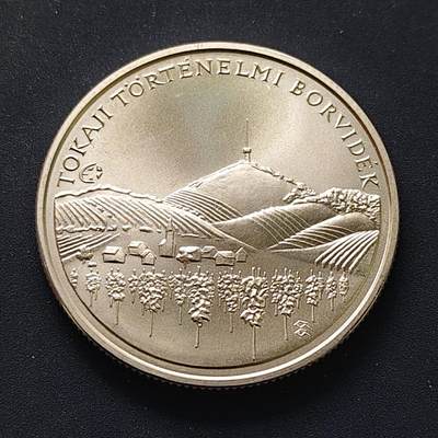 【全场包邮】纯粹捡漏拍499场-持续更新中 - 【获奖币】匈牙利2008年5000福林托卡伊葡萄酒产地纪念银币【38.61毫米31.46克92.5%，纯银价约815元（按28元银价估算）】-人民选择奖
