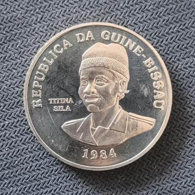 道一币馆币章第一百六十四场 - 几内亚比绍1984年洛杉矶奥运会250比索克朗型纪念币-平衡木