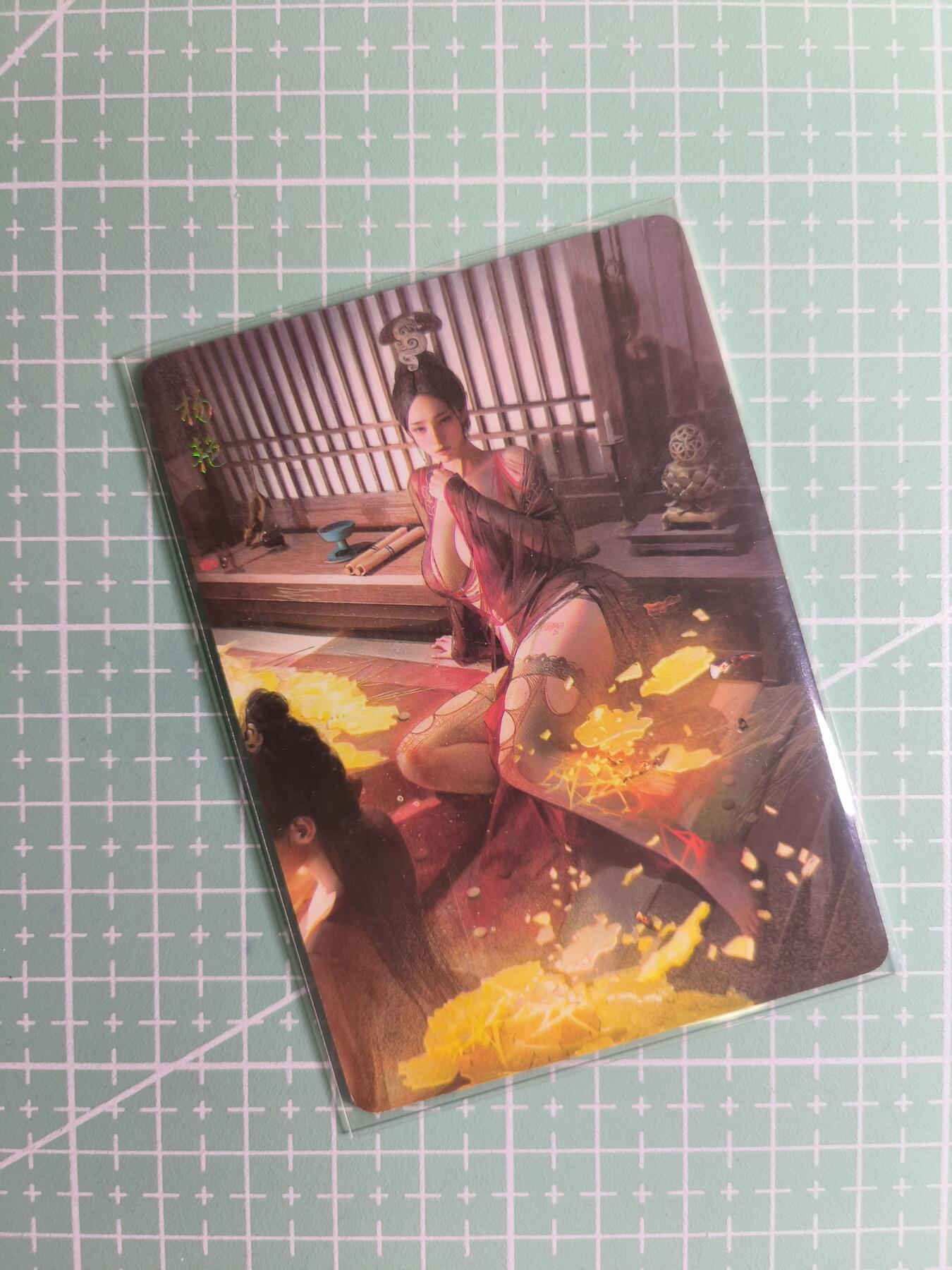 第20期  2026马年祝大家 身体健康 万事如意 (持续收拍品中…)