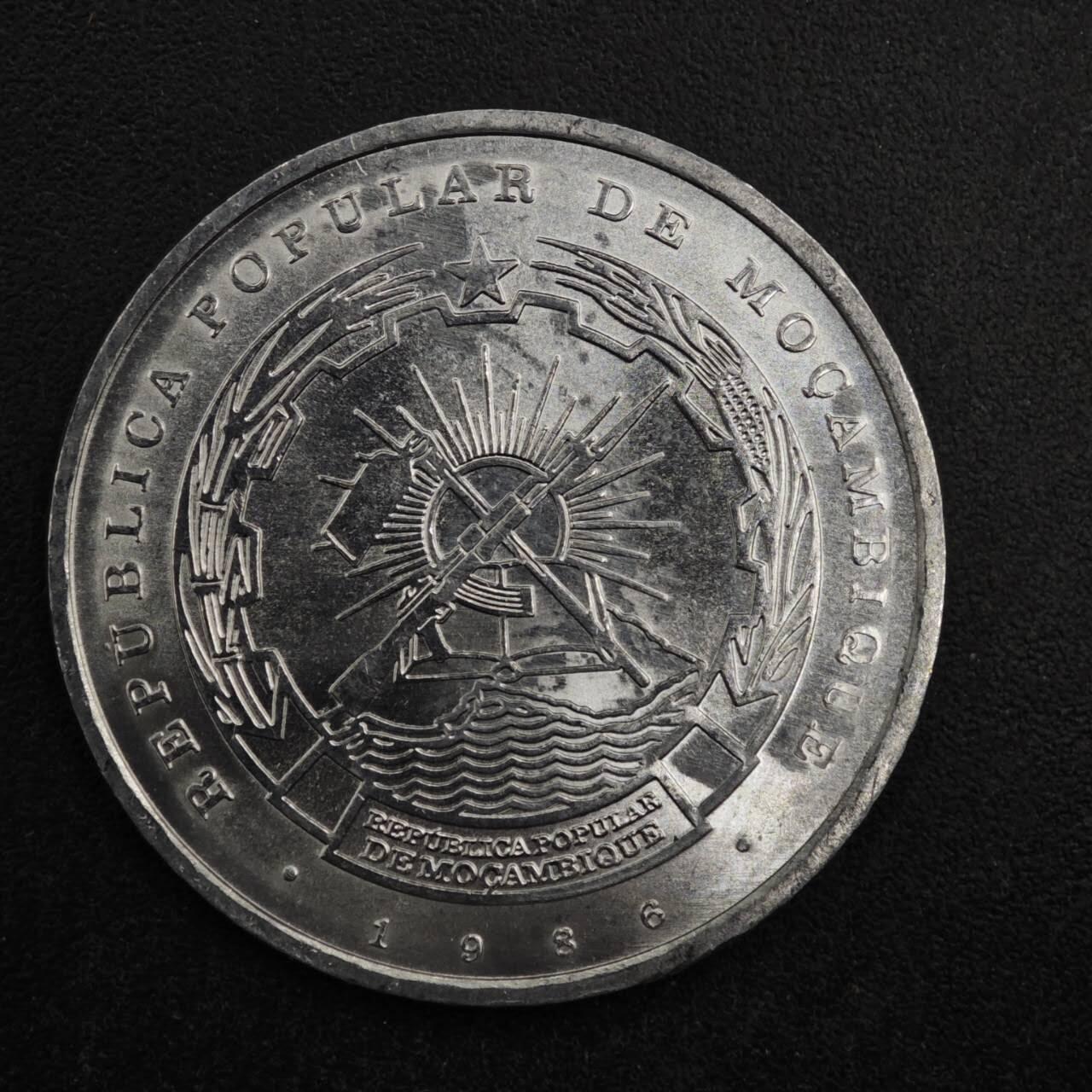 【淘币小摊】限时拍第八百五十五拍  铜钱场  满百包邮可预留两周  周一统一发货  莫桑比克1986年1梅蒂卡尔铝币