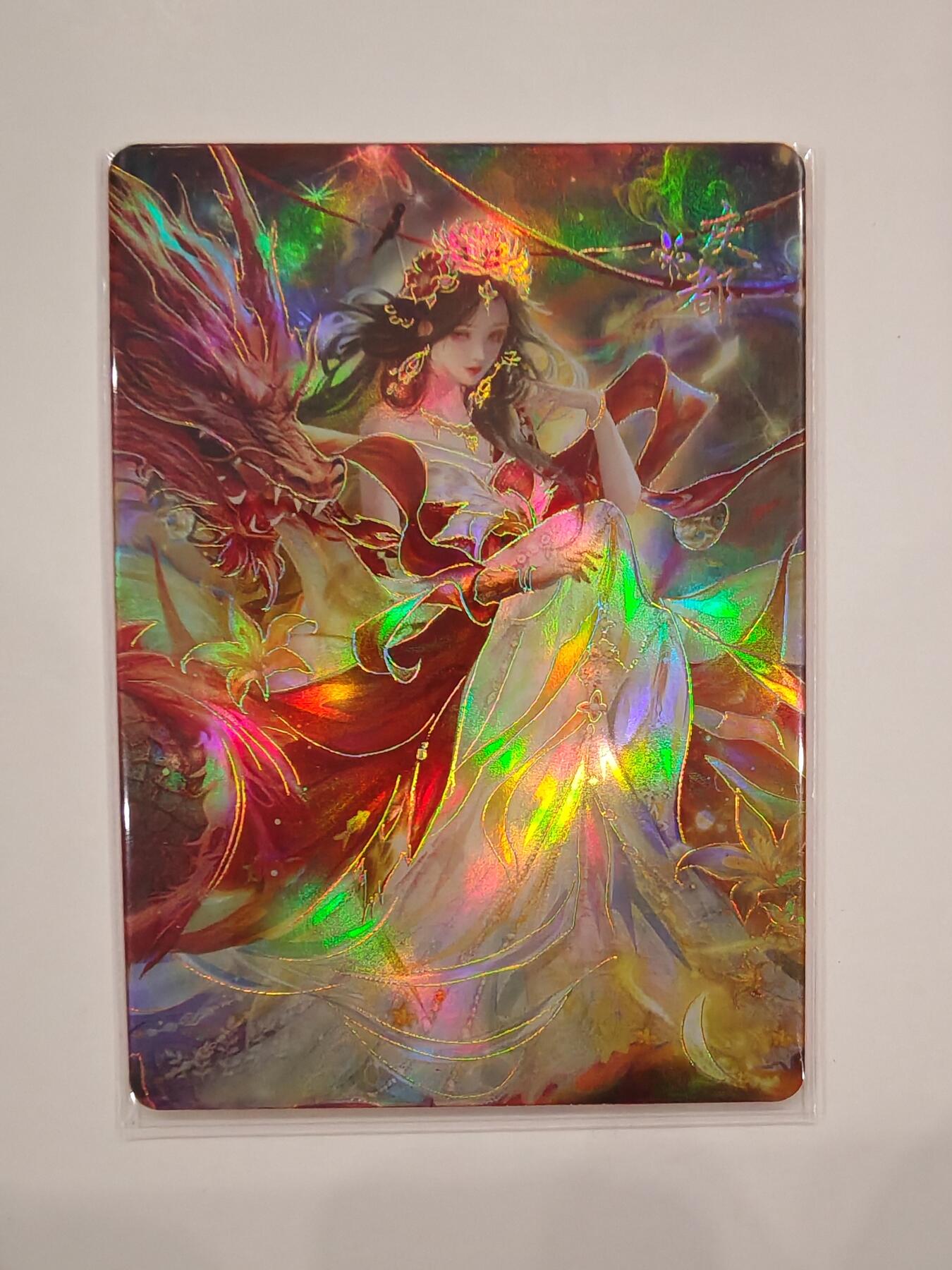 言遇卡牌【2026.1.31周六晚21：00截拍】新人闲置欢迎捡漏  【限编】庆都 鸿蒙五千年 023/299 PET