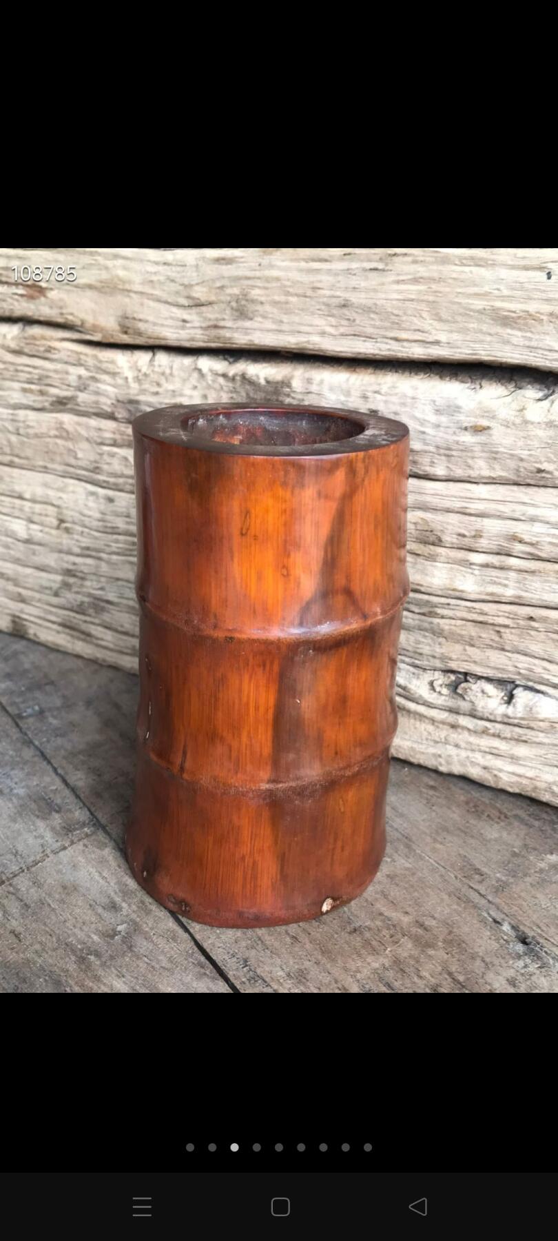 紫竹笔筒【节节高升】 品相如图 完整全品！