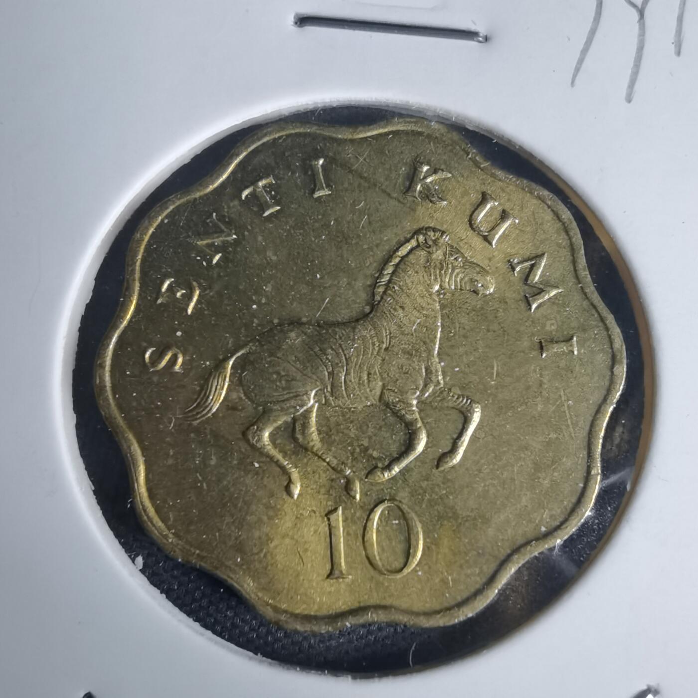 沼泽如烟--第975场 坦桑尼亚1984年十分