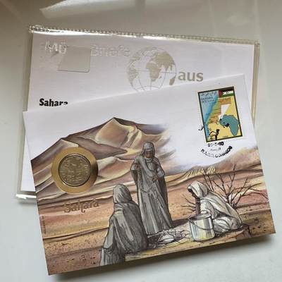 🌹外币初藏🌹🐯2026年第12场  每周二四六晚8️⃣点 接代拍 - 西撒哈拉1990年50比塞塔 首日封