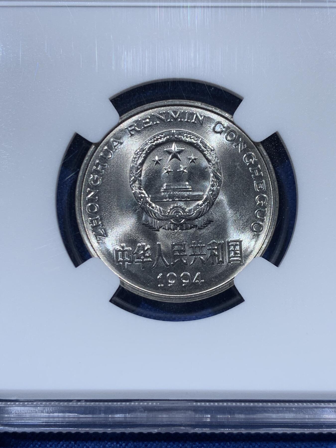 《竞宝斋》第461场 周日，周一，2场连拍 （全场包邮）欢迎送拍