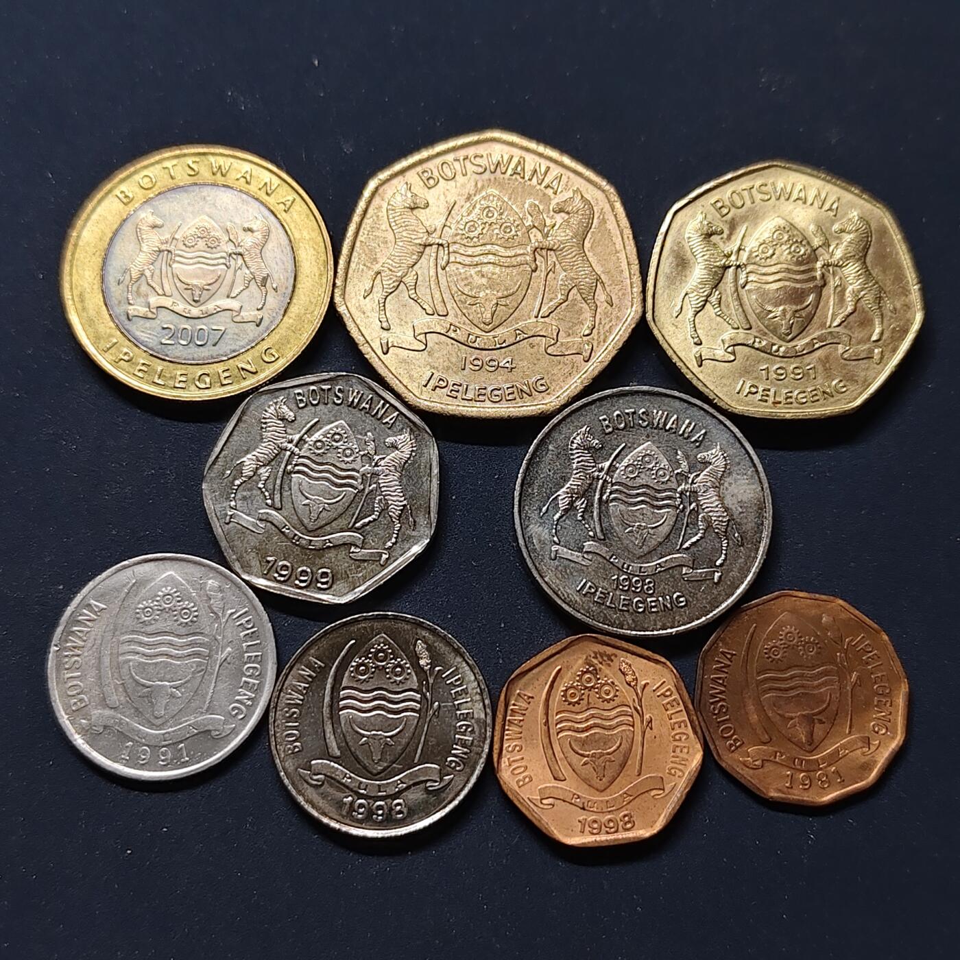 【全场包邮】纯粹捡漏拍498场-持续更新中 博兹瓦纳90年代9枚套币