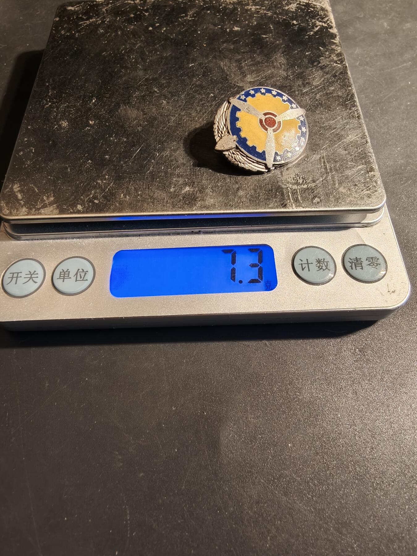 老王徽章第179期 美国陆军航空兵航空勤务司令部证章     二战时期横针版    925银     7.3g