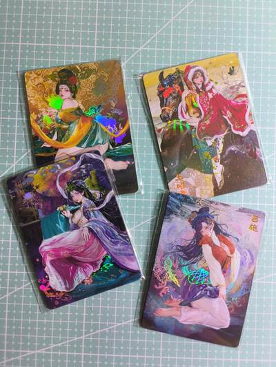 第20期  2026马年祝大家 身体健康 万事如意 (持续收拍品中…) - 【炫彩】燎原×罐儿《四大美女》四人物 三渐变 全套共12张