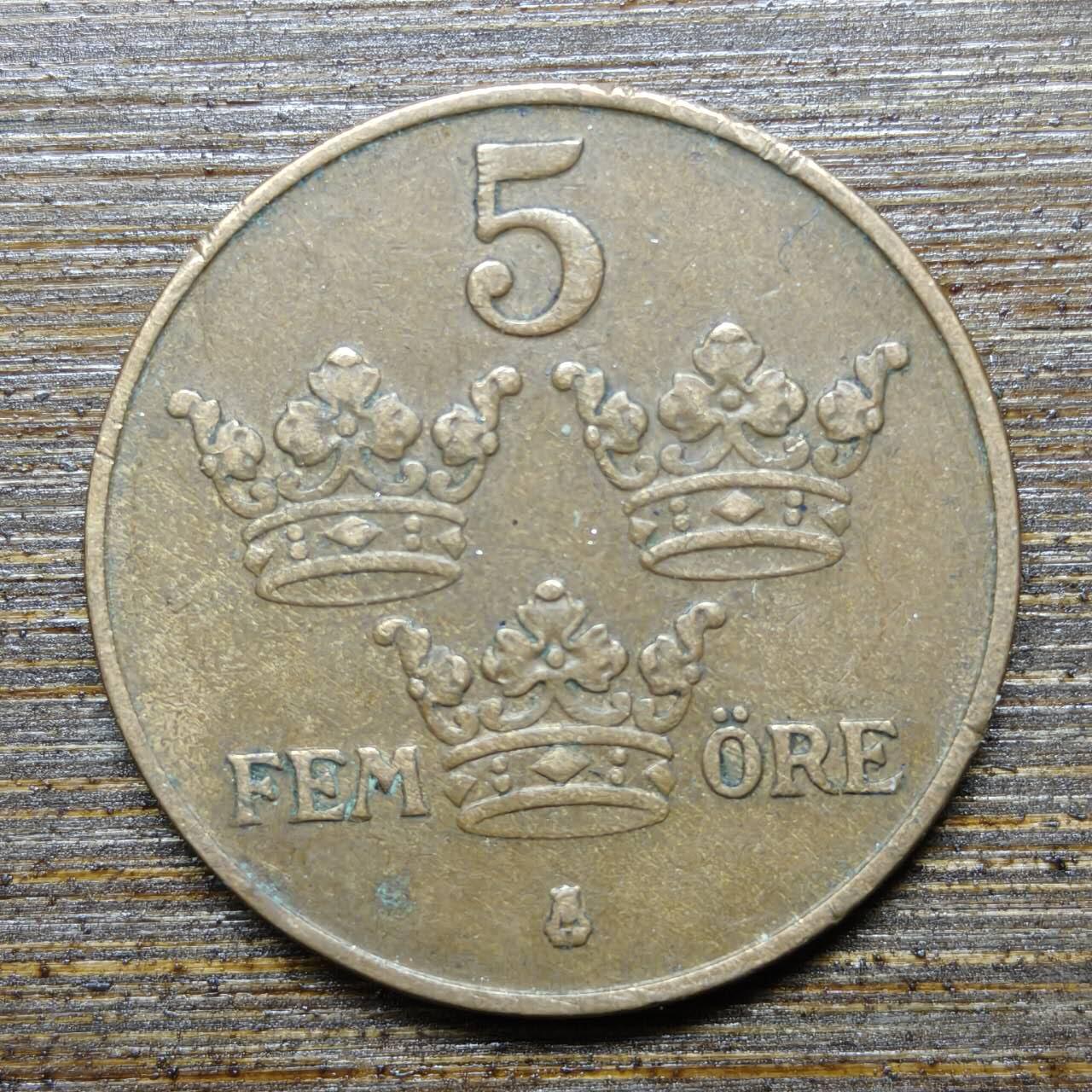 【铜匠收藏】★第140场★散币场。不寄存，30包邮。不满30元，支付5元运费。《接受代拍 代送NGC评级》 31【无寄存】瑞典1950年5欧尔青铜币 古斯塔夫五世 