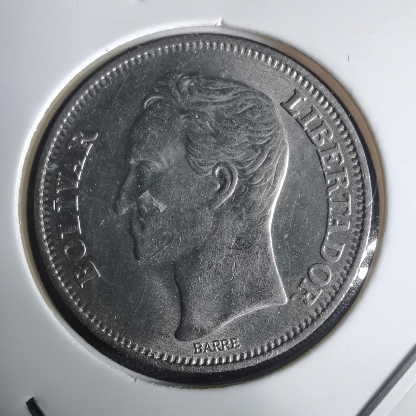 沼泽如烟--第975场 委内瑞拉1967年2玻利维亚