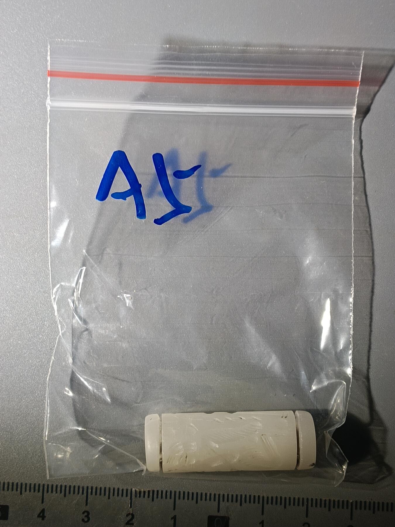 111期新疆红钱粟特钱币丝路钱币专场 巴基斯坦回流玉质滚印