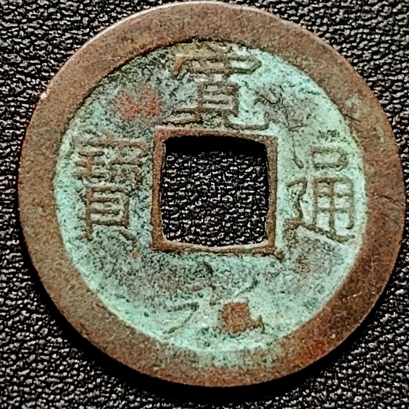 泉币菌-第175场- 精品福利场 。